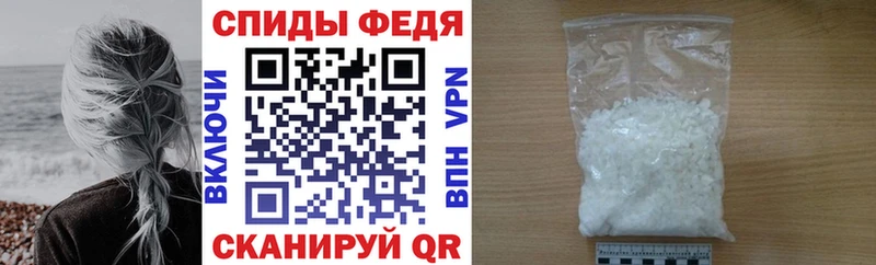 сайты даркнета как зайти  закладка  Юрга  Amphetamine VHQ 