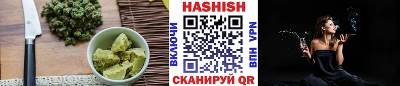 Canna-Cookies марихуана  Юрга 