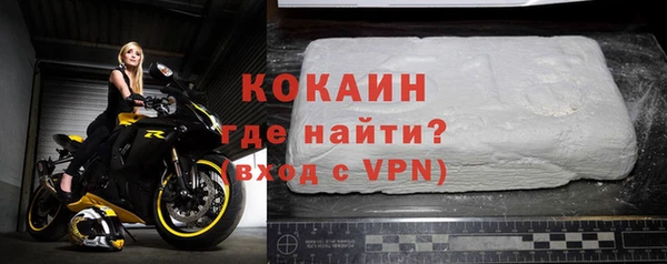 не бодяженный Няндома