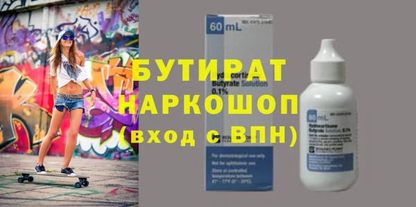 не бодяженный Няндома