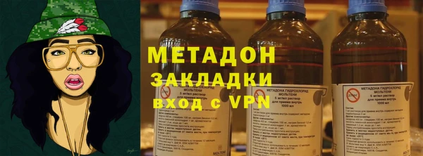 кокаин перу Нязепетровск