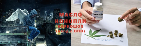 кокаин перу Нязепетровск