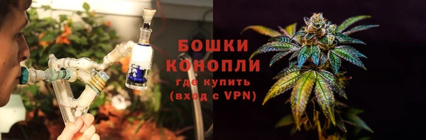 не бодяженный Няндома