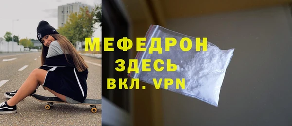 кокаин перу Нязепетровск