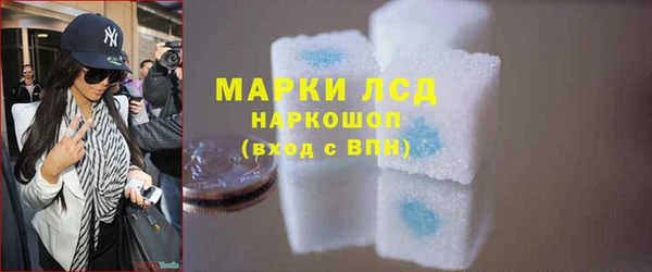 кокаин перу Нязепетровск