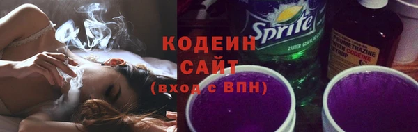 не бодяженный Няндома