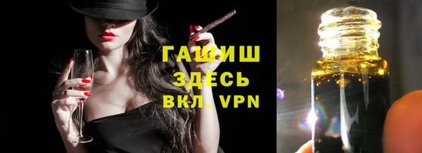 не бодяженный Няндома