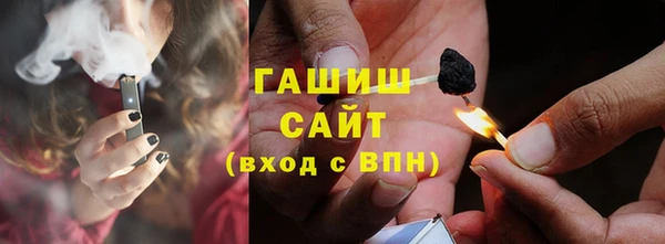 не бодяженный Няндома
