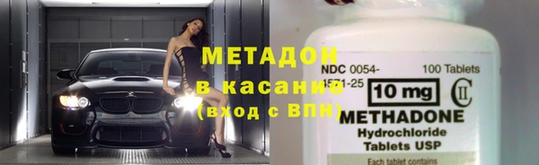 не бодяженный Няндома