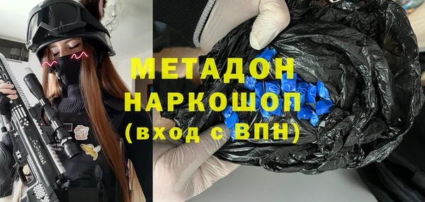 не бодяженный Няндома