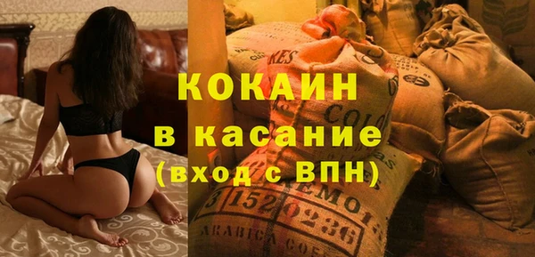 не бодяженный Няндома
