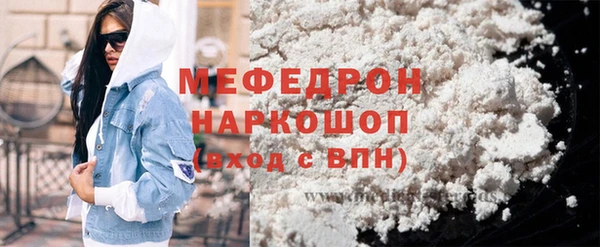 не бодяженный Няндома