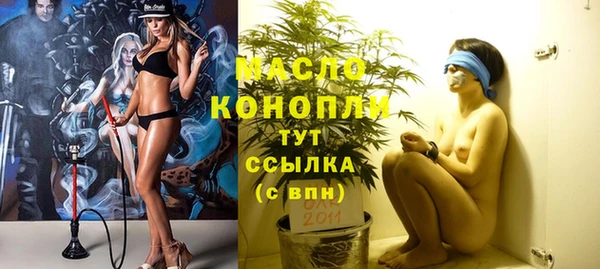 кокаин перу Нязепетровск