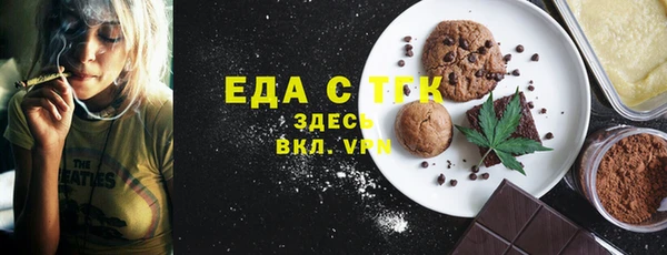 кокаин перу Нязепетровск