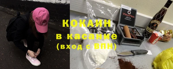 не бодяженный Няндома