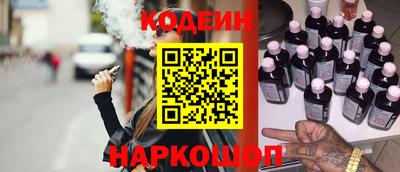 прущие крисы Гагарин