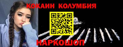прущие крисы Гагарин