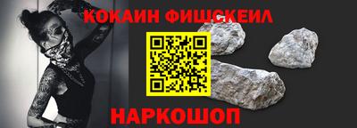 прущие крисы Гагарин