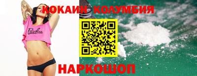 тгк Дубна