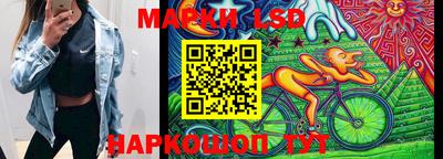 прущие крисы Гагарин