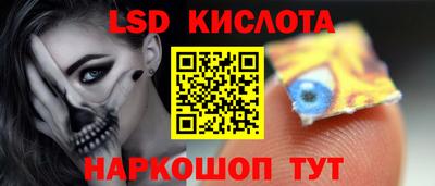 прущие крисы Гагарин