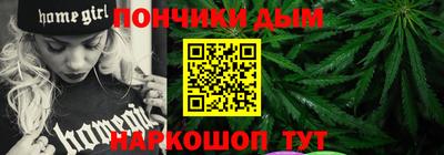 гидра Гай