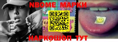 прущие крисы Гагарин