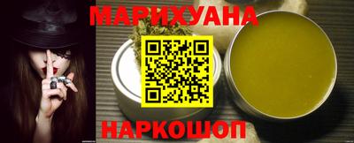 прущие крисы Гагарин