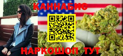 мефедрон VHQ Гатчина