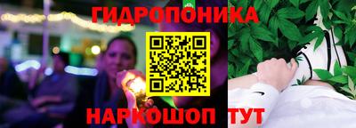 мефедрон VHQ Гатчина