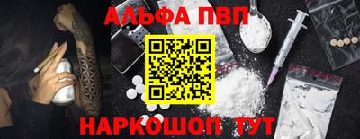 прущие крисы Гагарин
