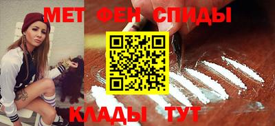 прущие крисы Гагарин