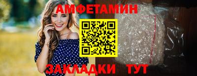 прущие крисы Гагарин