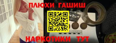 прущие крисы Гагарин