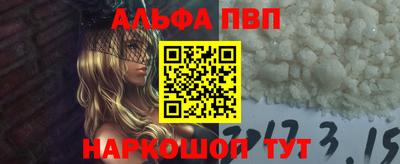 прущие крисы Гагарин