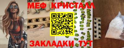 эйфоретик Донской
