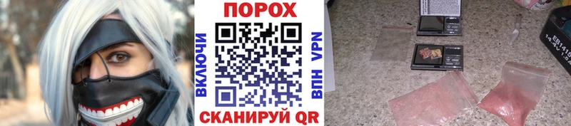 Первитин винт  даркнет сайт  ссылка на мегу рабочий сайт  Юрга 