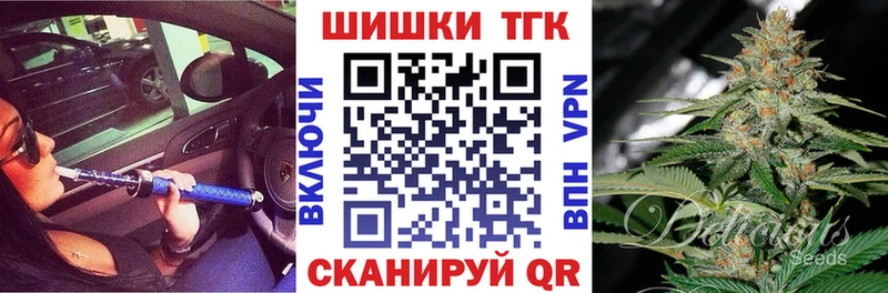 Бошки Шишки MAZAR Юрга